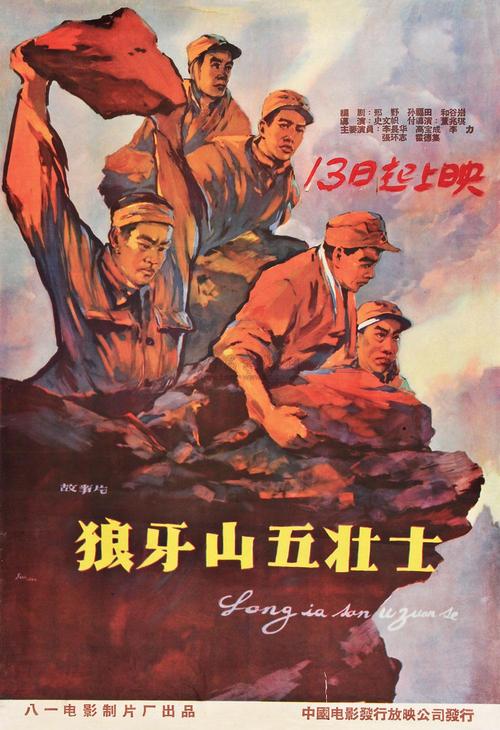 東京基督教大学硕士学位证